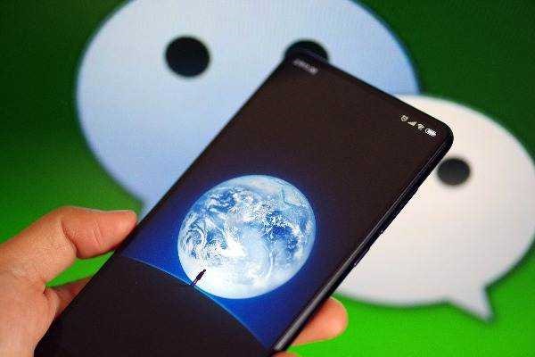 对私域流量微信养号技巧进行分析